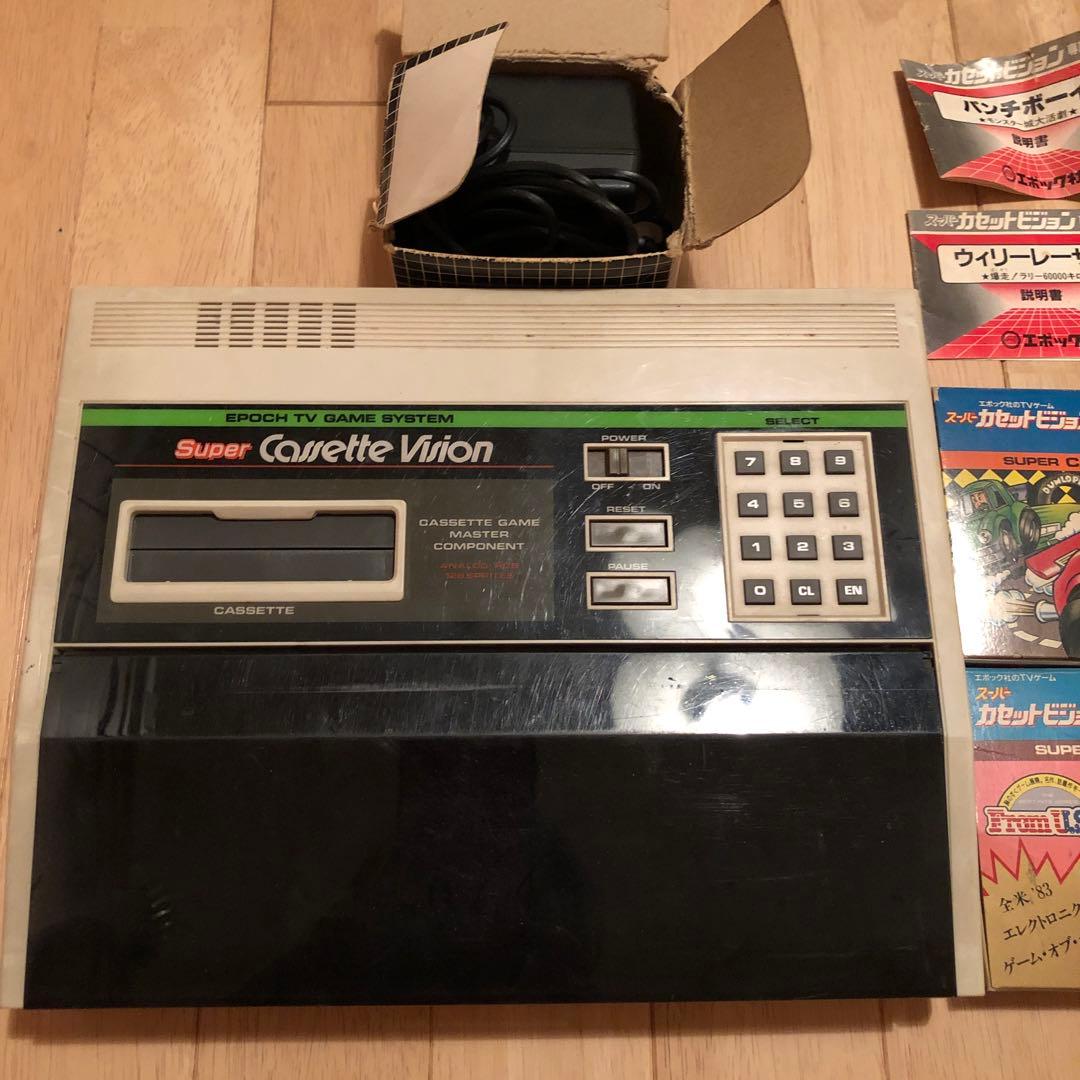 スーパーカセットビジョン 本体 1984年製　カセット4本　エポック社TVゲーム