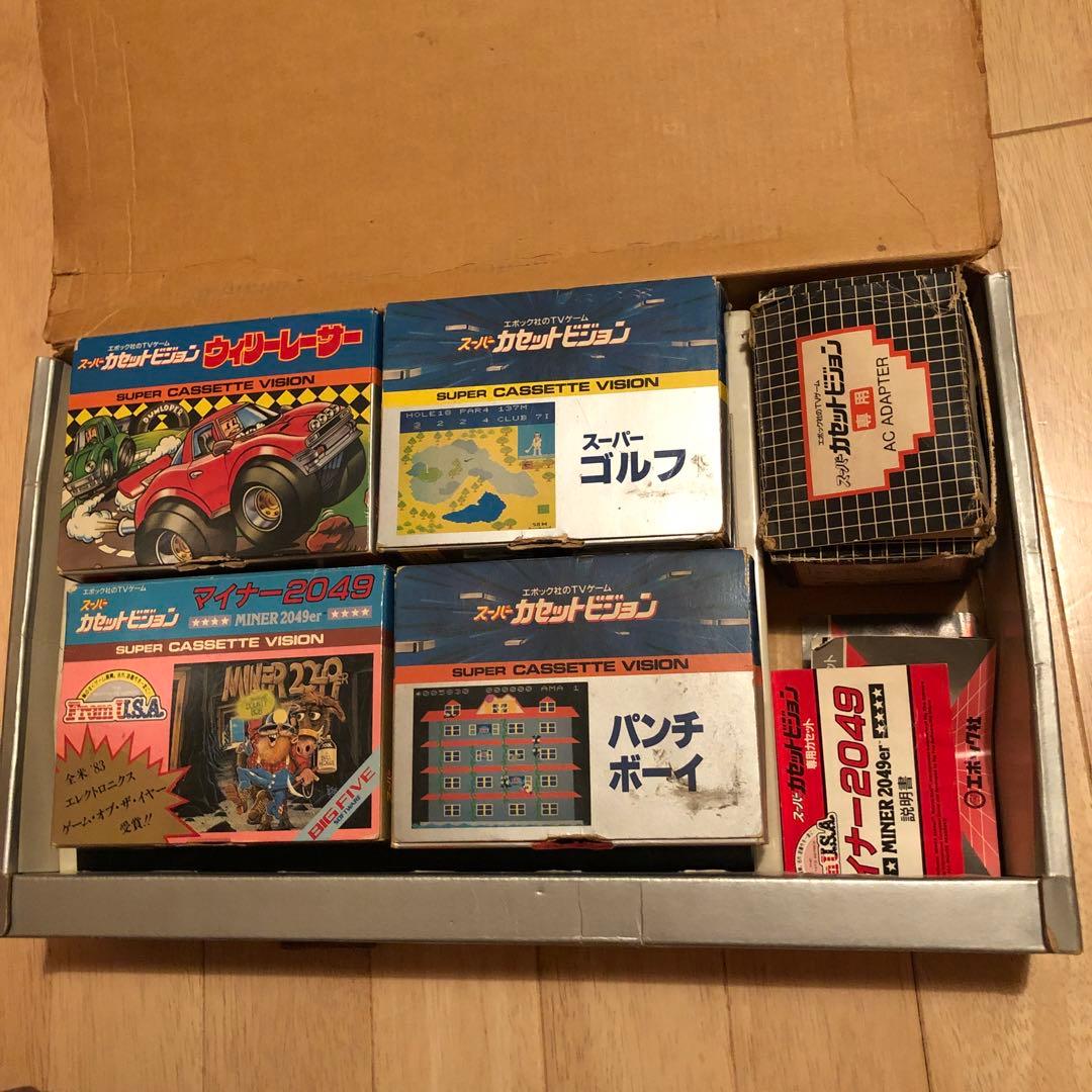 スーパーカセットビジョン 本体 1984年製　カセット4本　エポック社TVゲーム