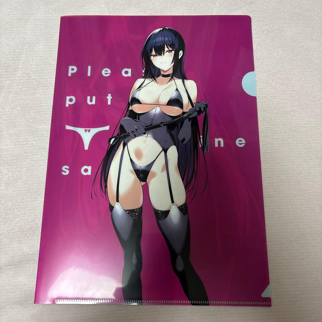 履いてください、鷹峰さん　メロンブックス特典クリアファイル3枚セット