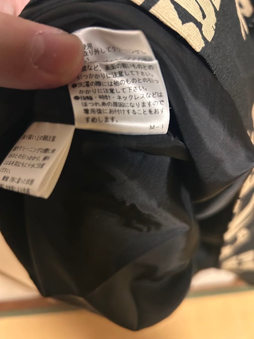 【最終お値下げ】エムズグレイシー　パイナップルワンピース 38 ガーリー