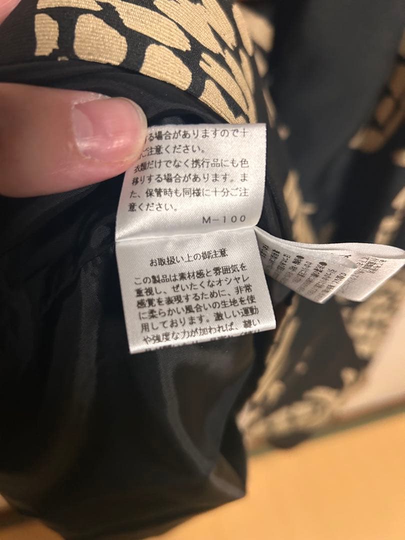 【最終お値下げ】エムズグレイシー　パイナップルワンピース 38 ガーリー
