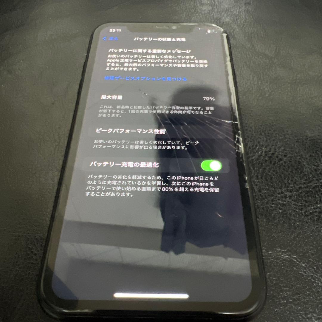 iPhone XR ブラック 128GB ジャンク品