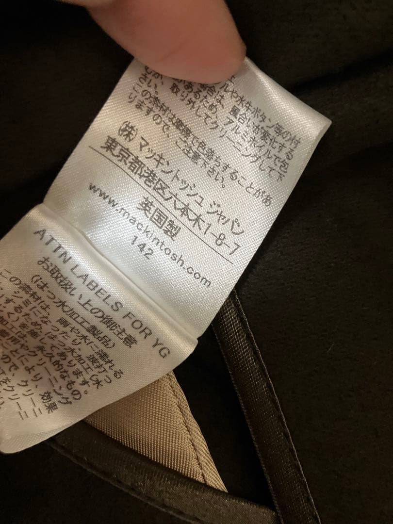 マッキントッシュ　メンズ　トレンチコート　ライナー付き　ベルト　38