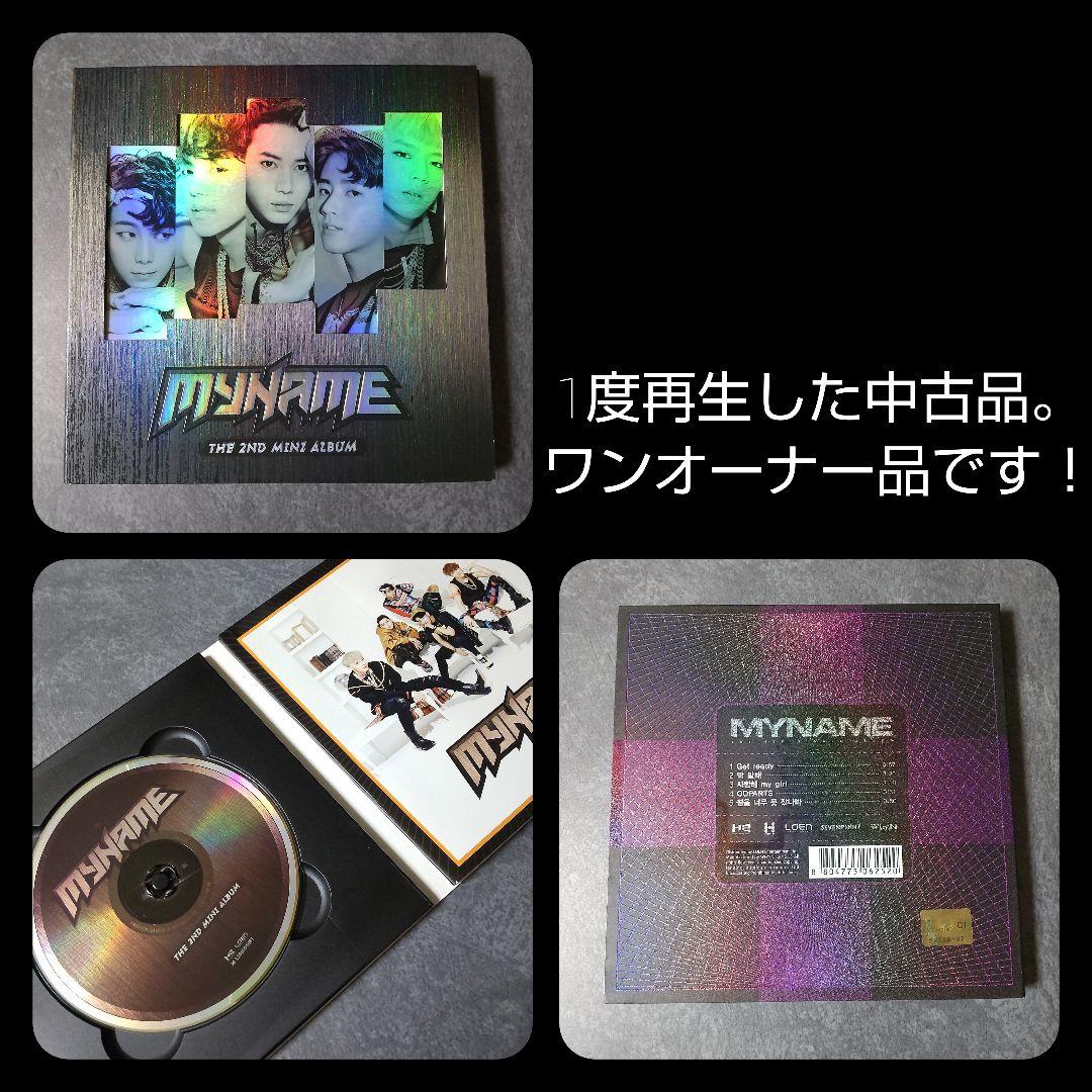 MYNAME【韓国盤】2nd Mini Album など４点★中古品 ジュンQ
