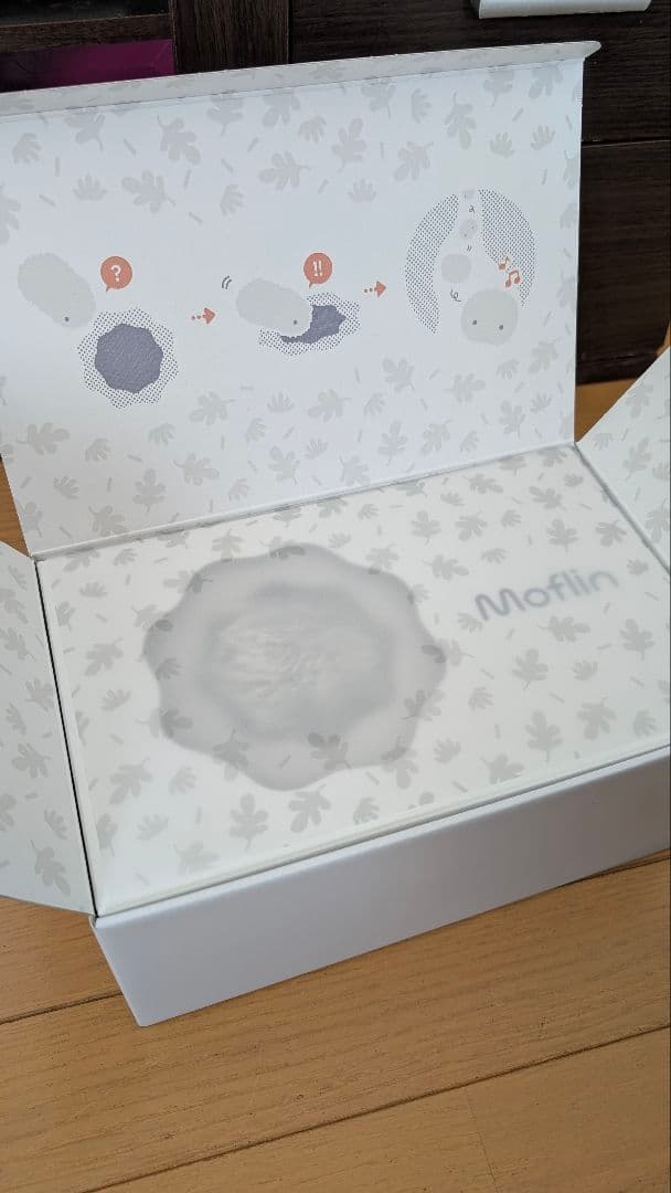 美品 Moflin (シルバー)本体＋お世話セット