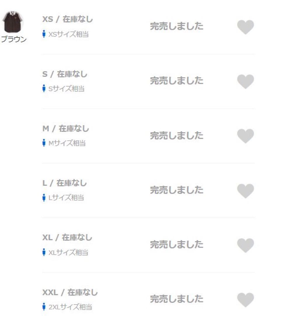 新品L】アディダス　フットボールジャージ Tシャツ 半袖　ブラウン⭐️当日発送⭐️