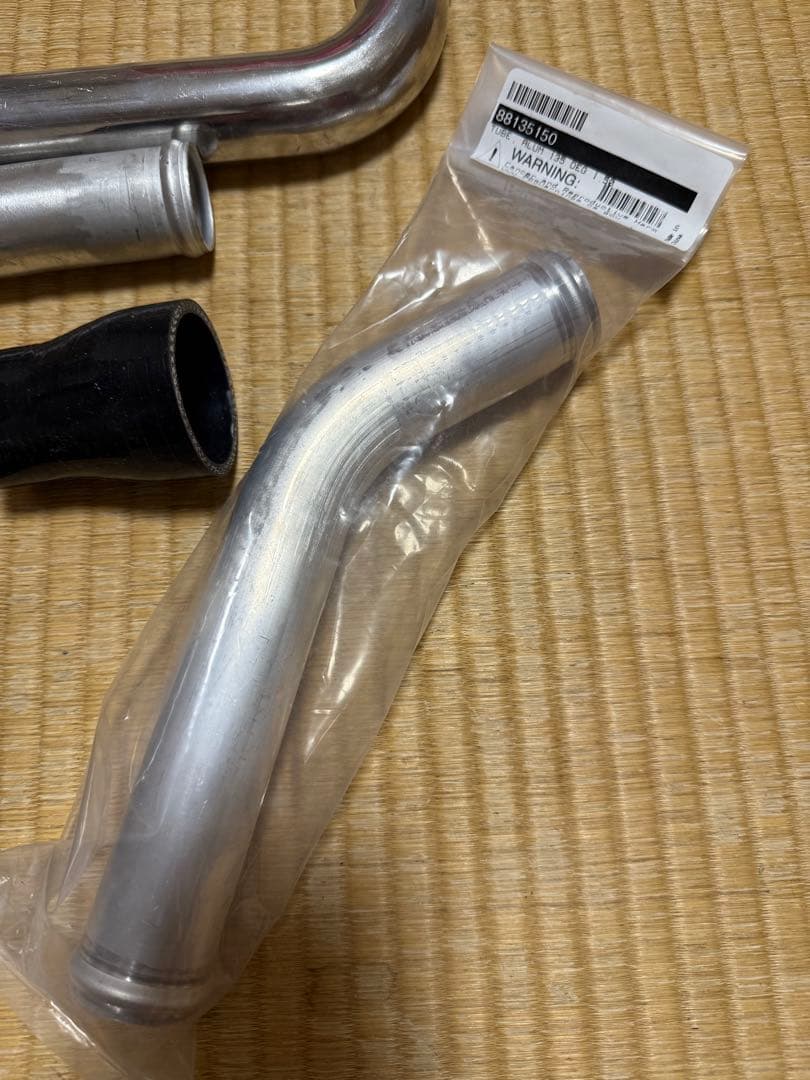 ラジエーターパイピングアルミΦ38