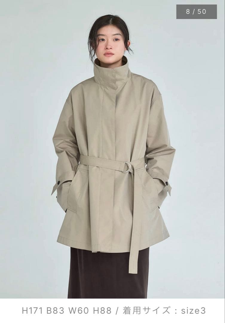 crewre ベージュ トレンチコート size3 ウエストベルト付き