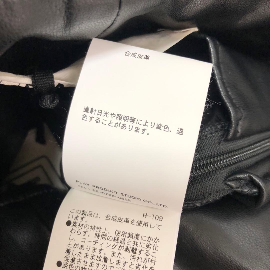 未使用品プランクプロジェクト シンセティックレザーマキシスカート 36 ブラック