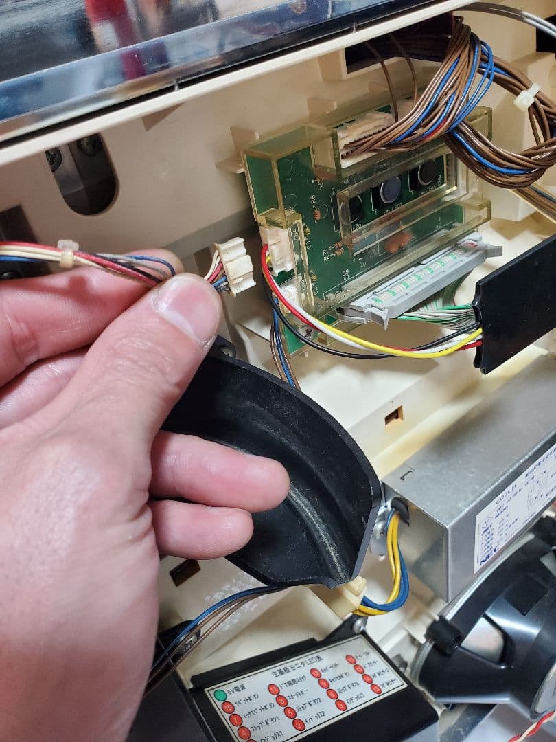 オリンピア 南国育ち R2 実機