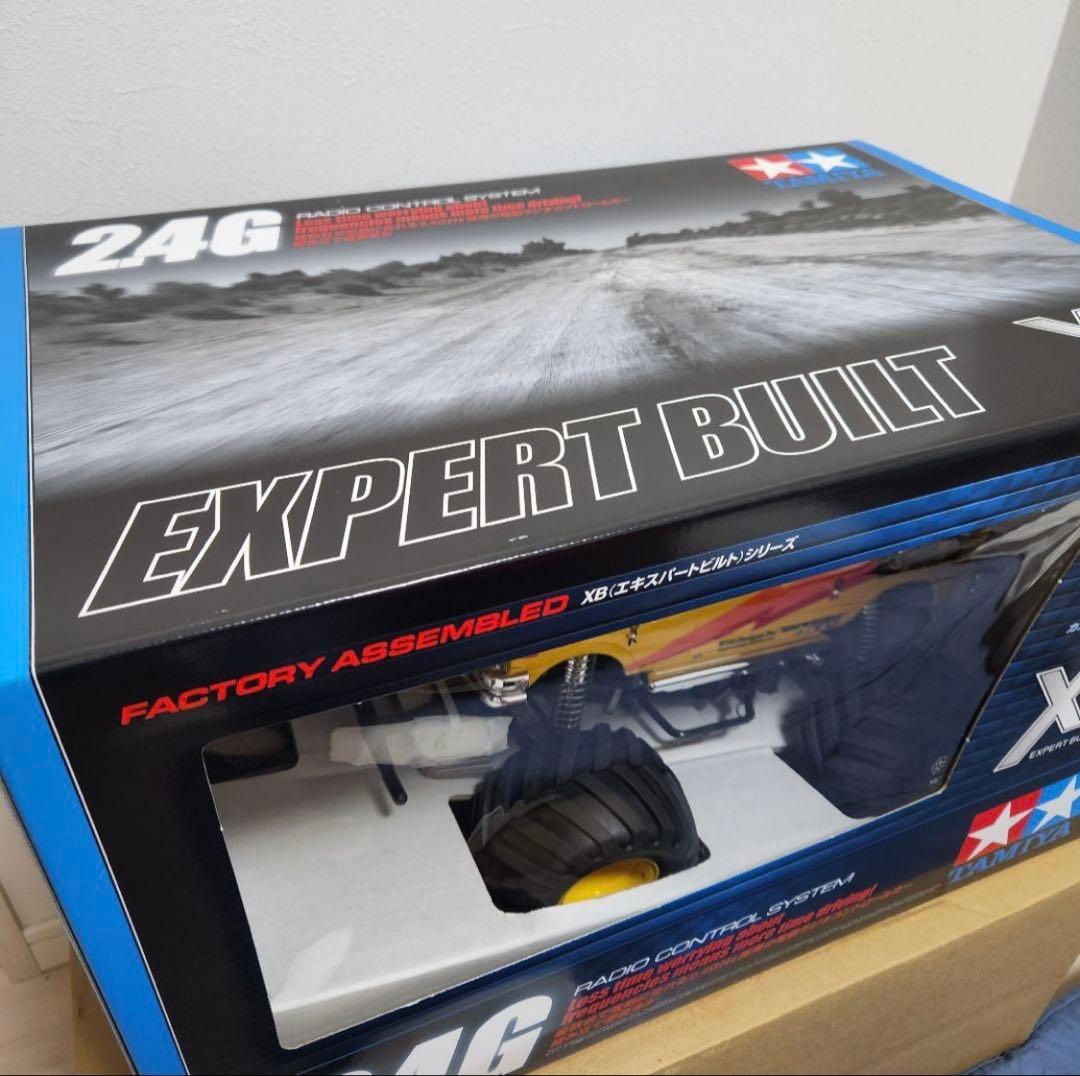 タミヤ　ランチボックス　TAMIYA LUNCH BOX