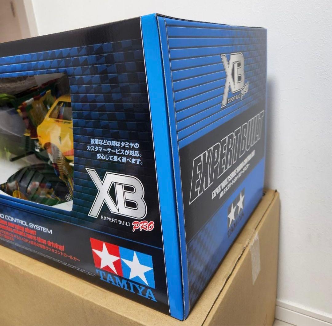 タミヤ　ランチボックス　TAMIYA LUNCH BOX
