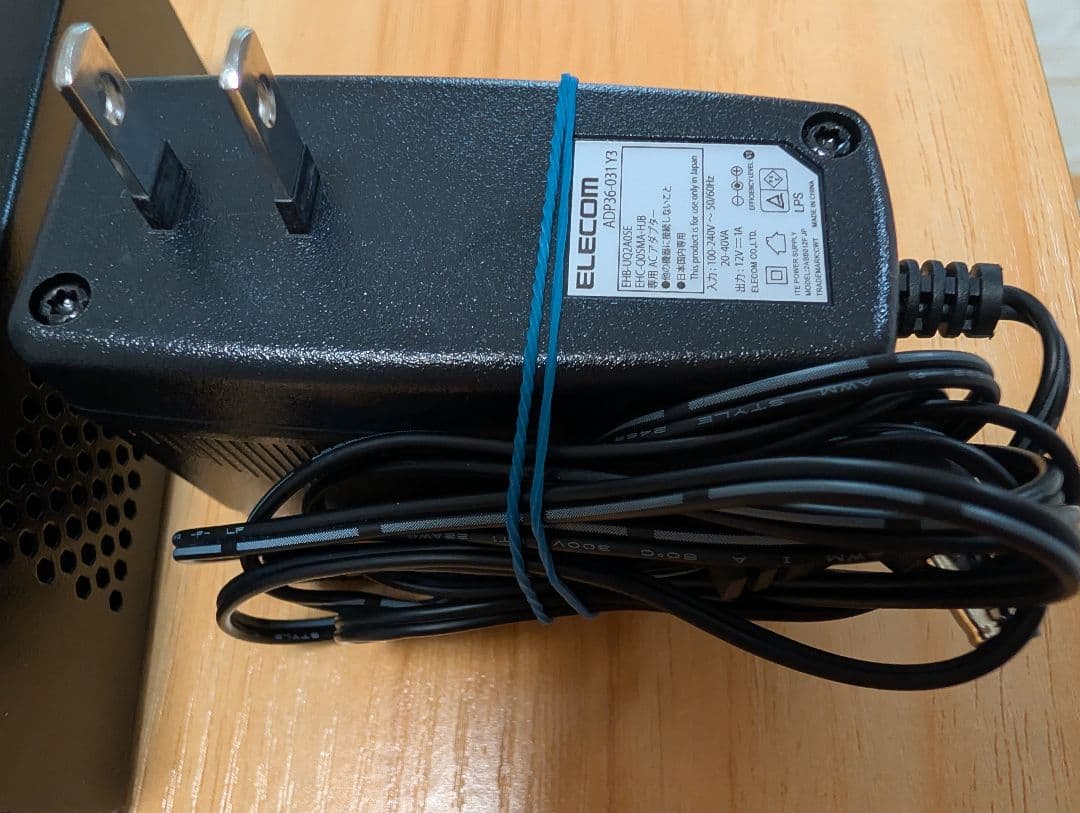 ELECOM 2.5Gbps対応 5ポートスイッチ EHC-Q05MA-HJB