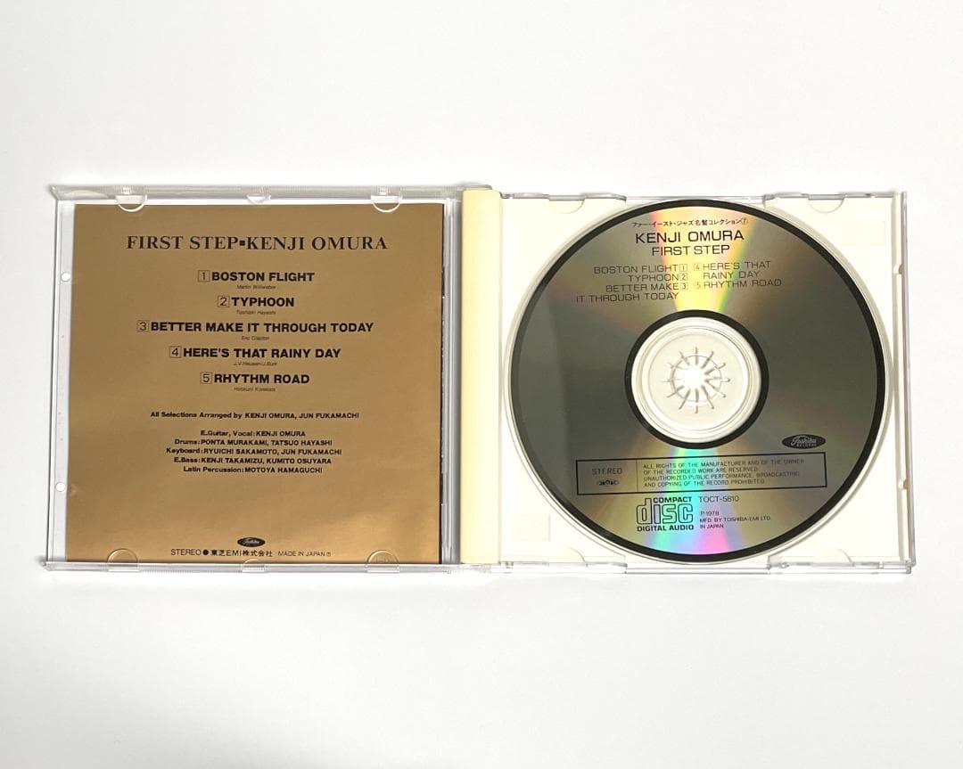 YMO ♪ 大村憲司２枚『FIRST STEP』＆『外人天国』レアジャケット