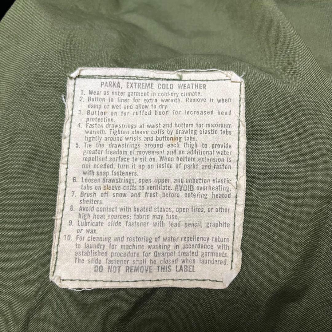 s*i様 U.S.ARMY M65 フィッシュテールパーカ 米軍実物 モッズコー