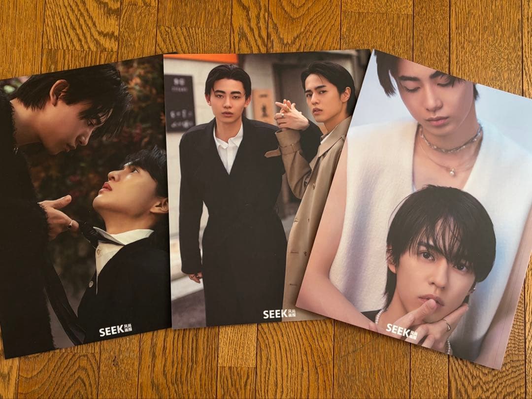 SEEK 雑誌 3冊セット　豊田裕大　奥野壮