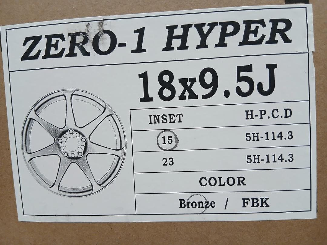 送料込新品2本★ZERO1 HYPER★18×9.5J 114.3-5★JZX