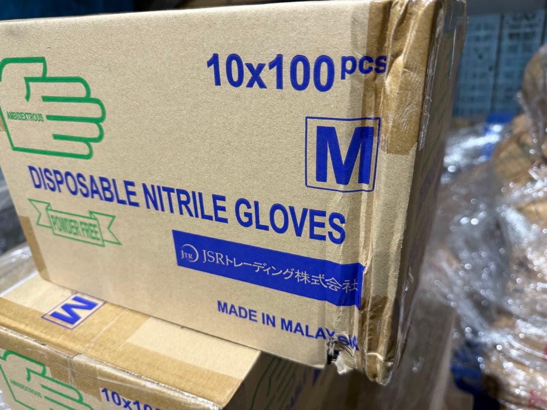 e*様 ニトリル手袋 Mサイズ 訳あり3,000枚 在庫残りわずか