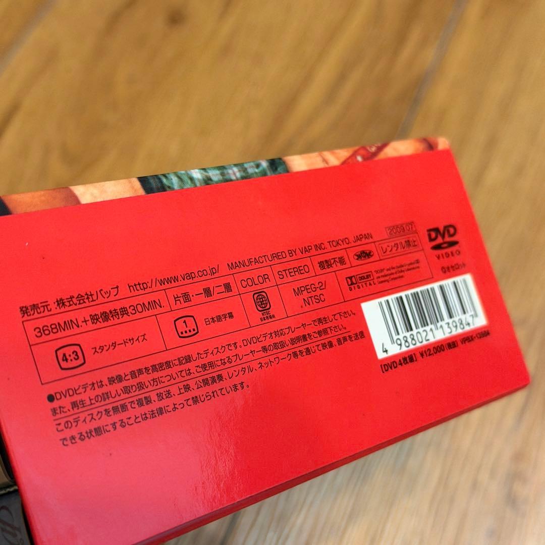 地方記者・立花陽介 傑作選 DVD-BOX Ⅳ〈4枚組〉