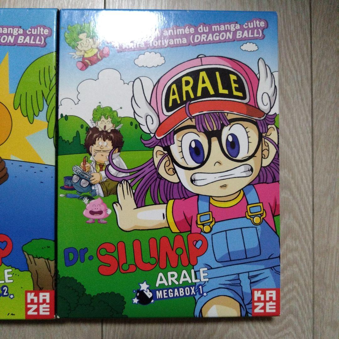 Dr.スランプ アラレちゃん TVシリーズ1、2 DVD-BOX (1-54話)