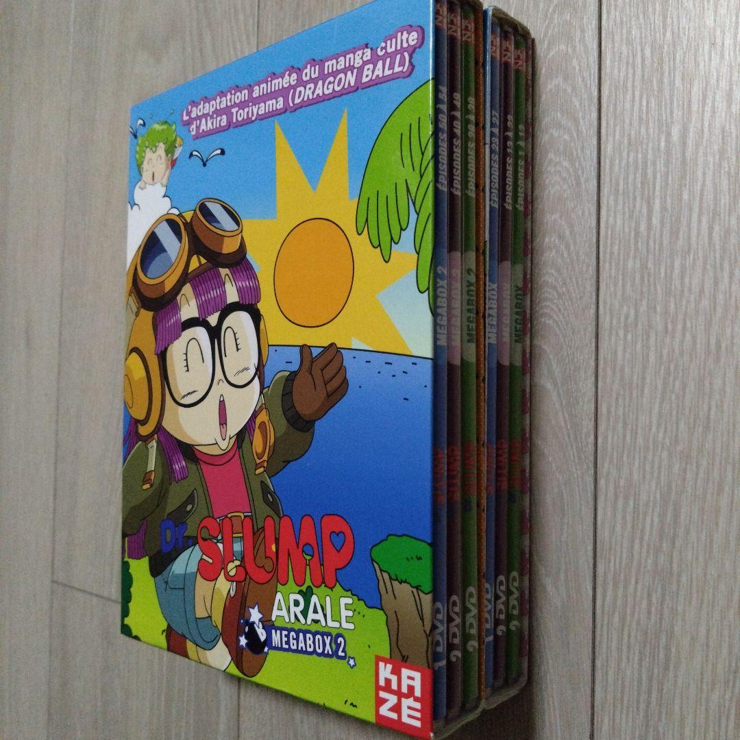 Dr.スランプ アラレちゃん TVシリーズ1、2 DVD-BOX (1-54話)