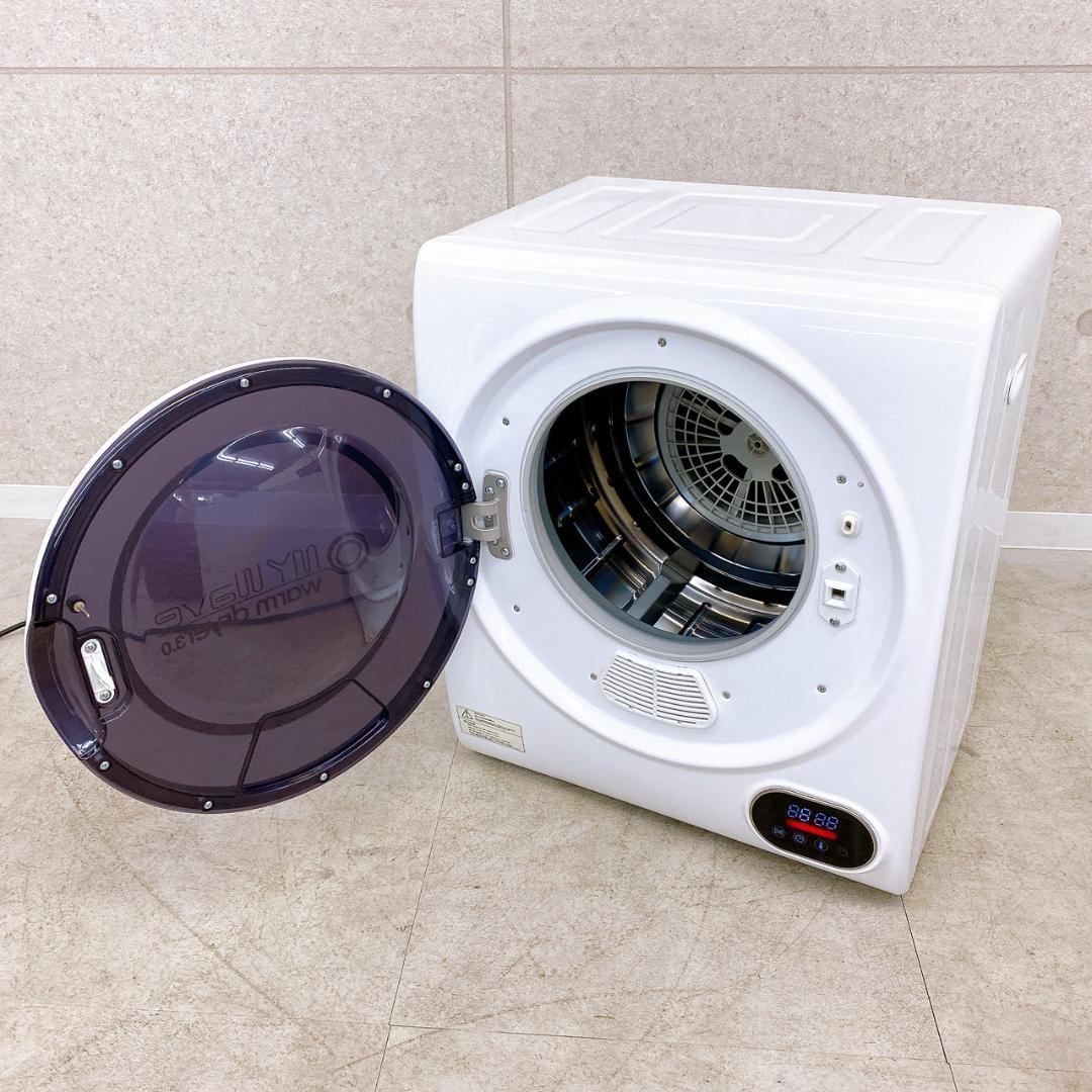 WARM DRYER 3.0 小型衣類乾燥機 2022年製 コンパクト乾燥機