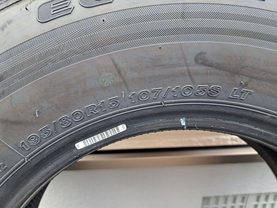 ②【2本分】ハイエース ブリジストン 195/80R15 新車外し