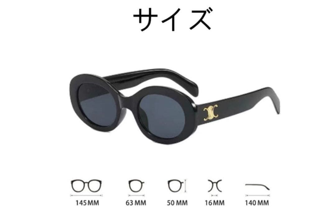 セリーヌサングラス レディース 海外