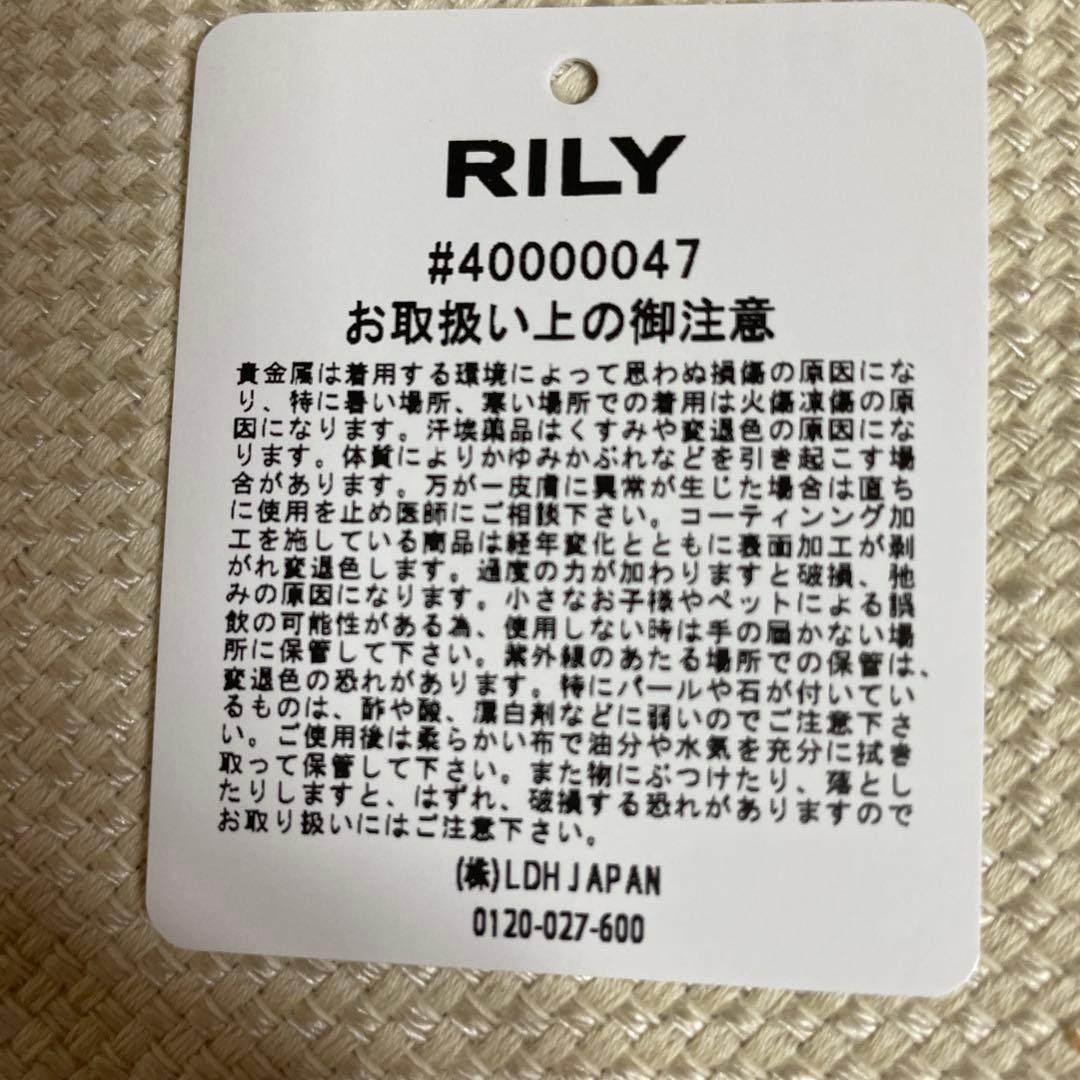 今市隆二　rily ネックレス　シルバー　925
