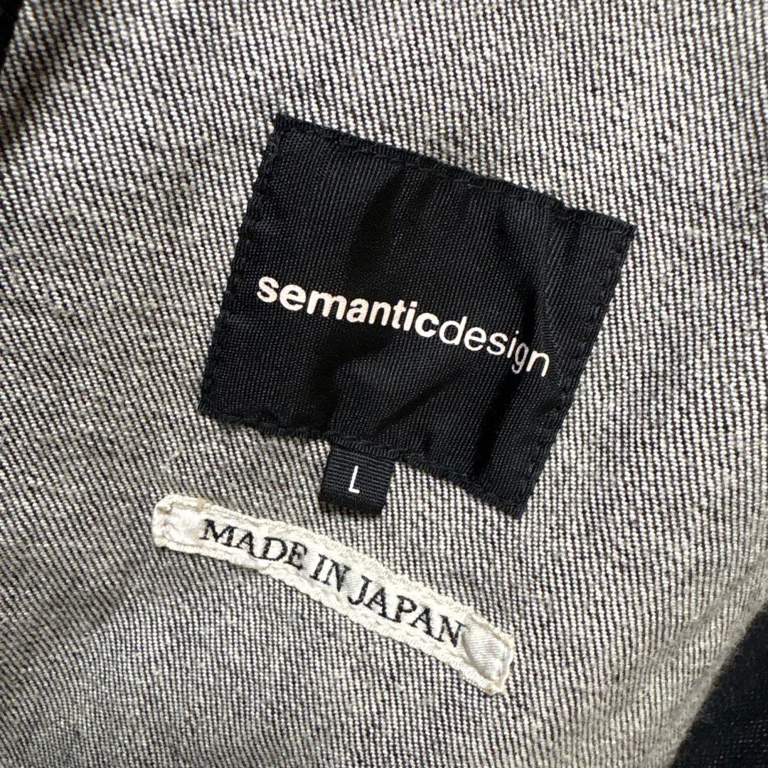 美品❣️ semanticdesign❣️ストレッチ❣️デニム❣️ロング❣️モッズコート❣️