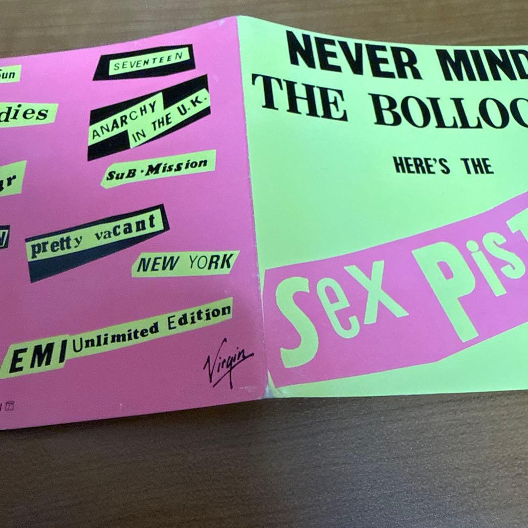 Sex Pistols/Never Mind The Bollocks 激レア