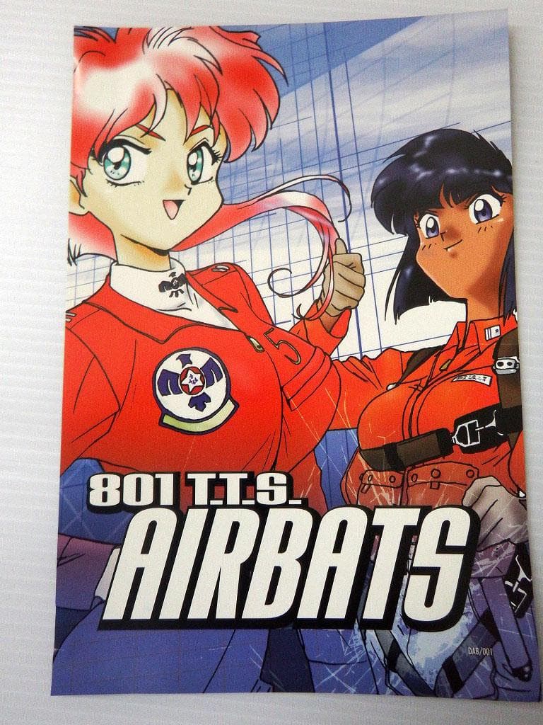 DVD青空少女隊 OVA全7話収録　北米版　801 T.T.S. AIRBATS