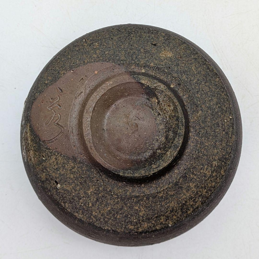 伝統工芸士 小川秀蔵 備前焼 茶盌 共箱合布栞 抹茶碗 抹茶茶碗 茶道具 茶器
