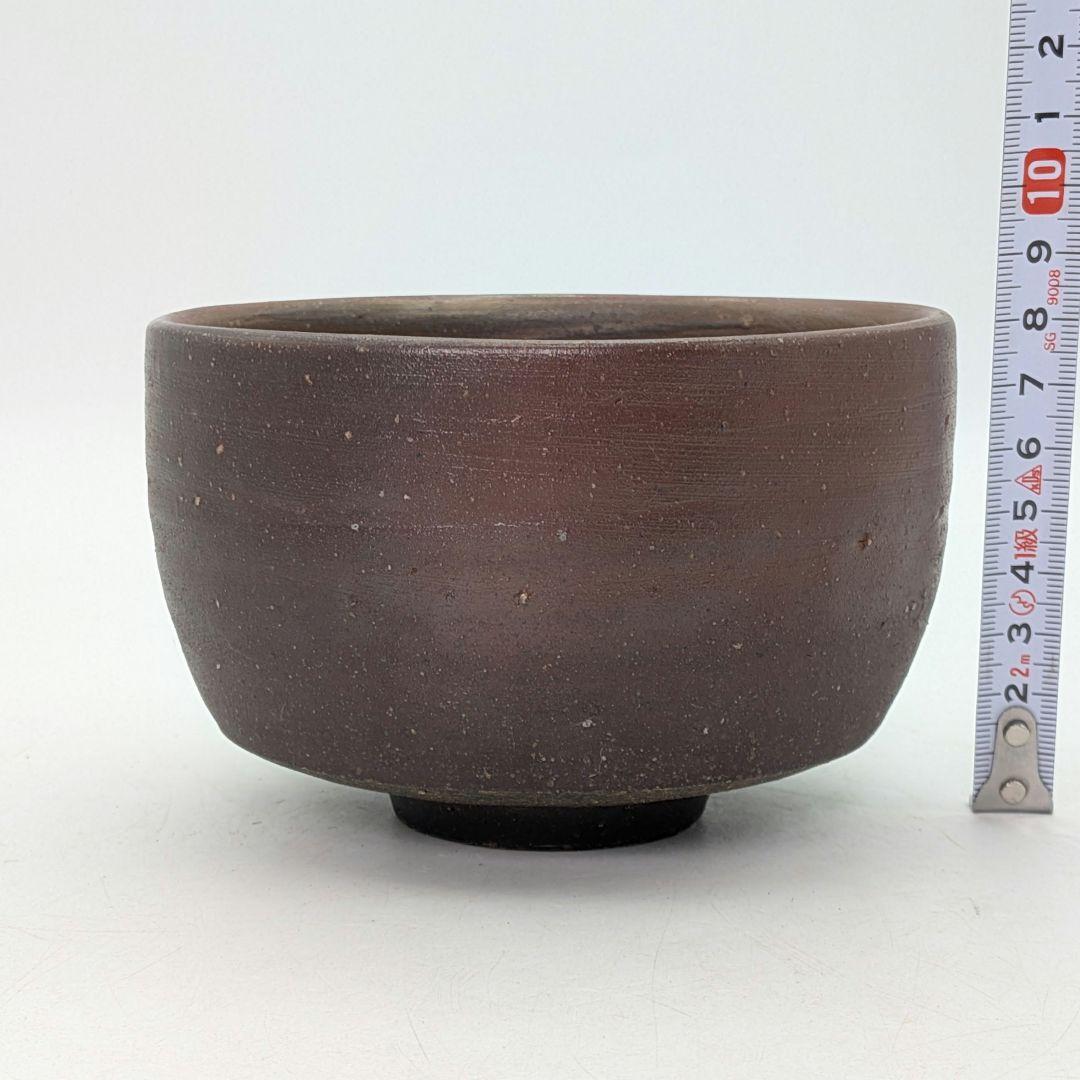 伝統工芸士 小川秀蔵 備前焼 茶盌 共箱合布栞 抹茶碗 抹茶茶碗 茶道具 茶器