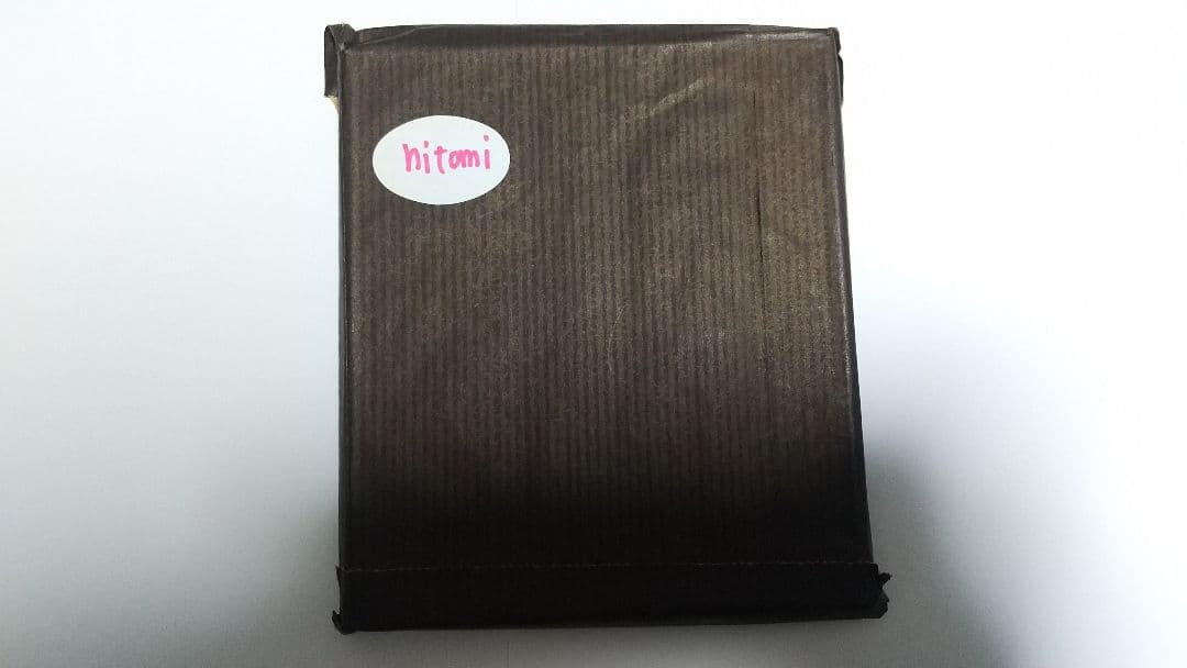 一番すき hitomi あっとぐみ100 特典CD あっとほぉーむカフェ