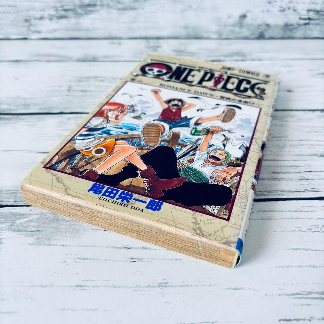 【2刷】ONE PIECE ワンピース　1巻