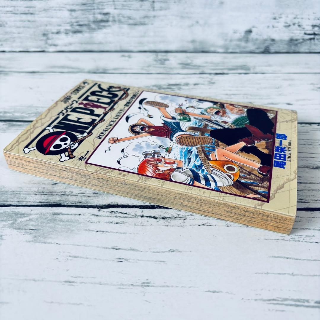 【2刷】ONE PIECE ワンピース　1巻