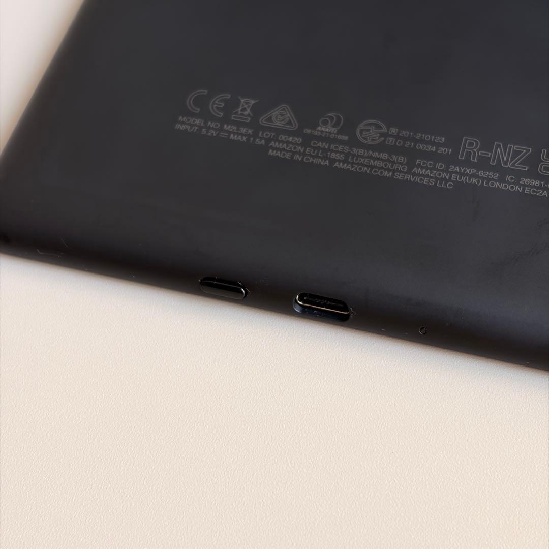 Kindle Paperwhite 第11世代 広告なし 16GB