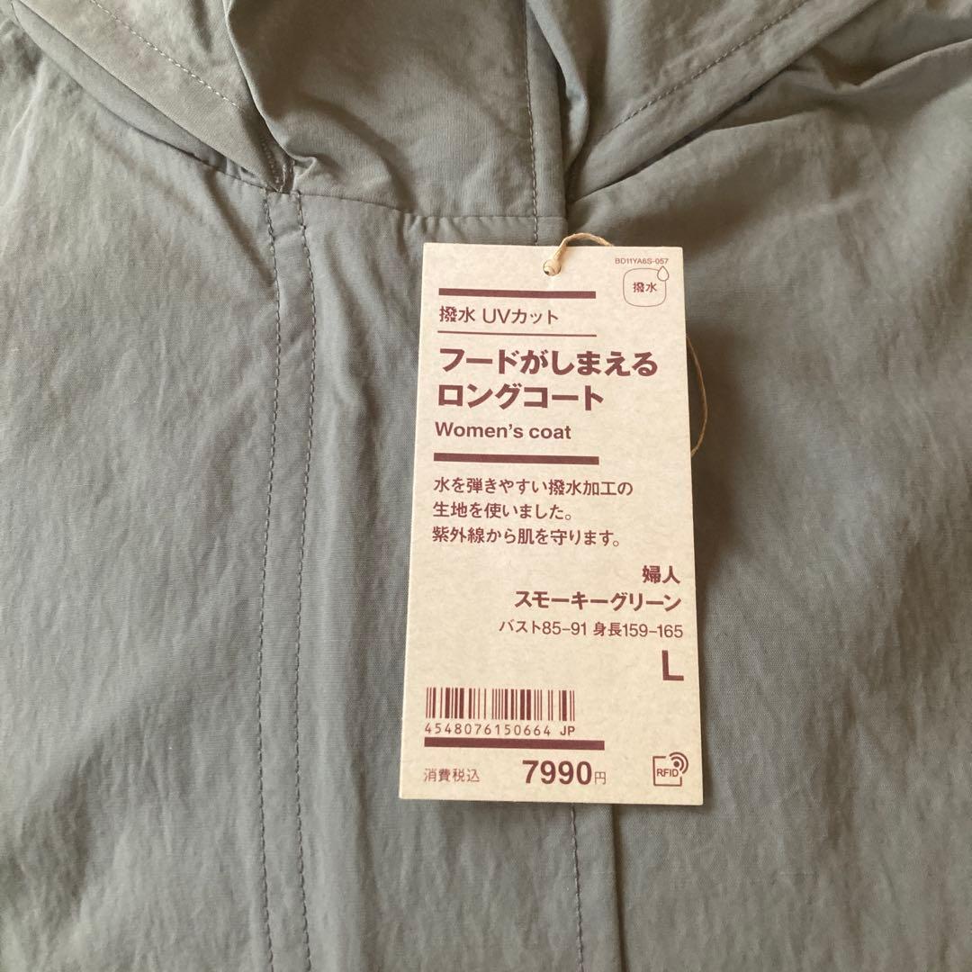 きんぎょ‼︎