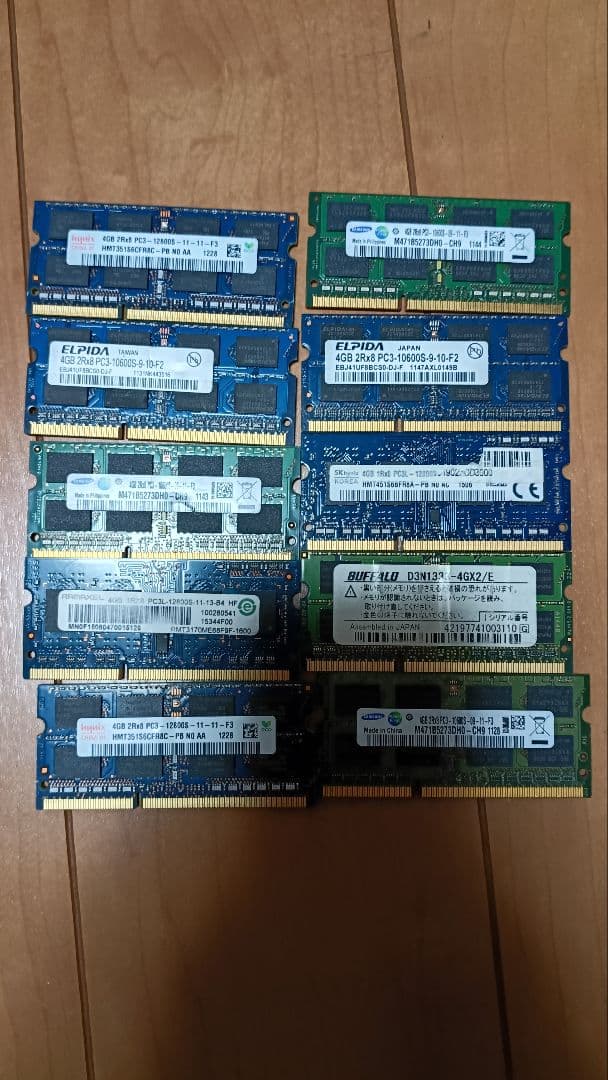 佐*藤様 ddr3 ノート　メモリ　4gb 29 枚セット（合計116gb）