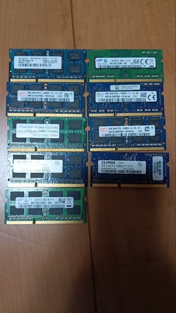 佐*藤様 ddr3 ノート　メモリ　4gb 29 枚セット（合計116gb）