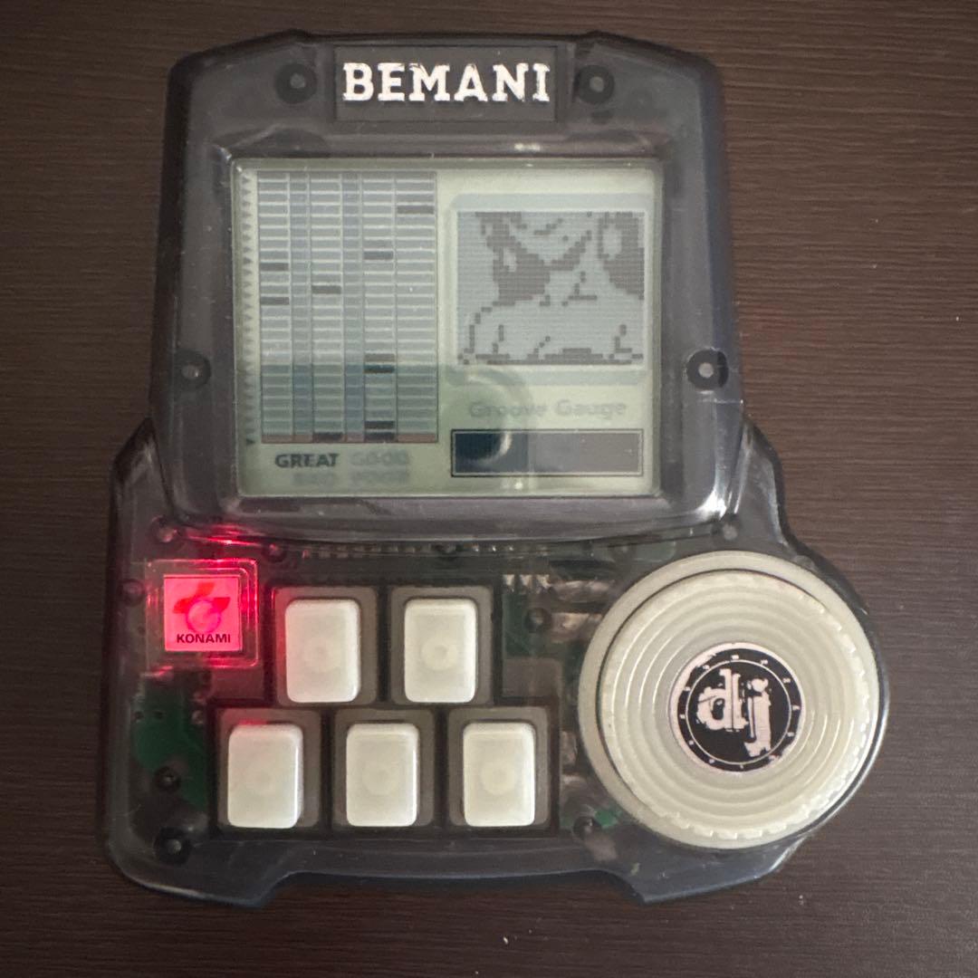 ビーマニポケット2000