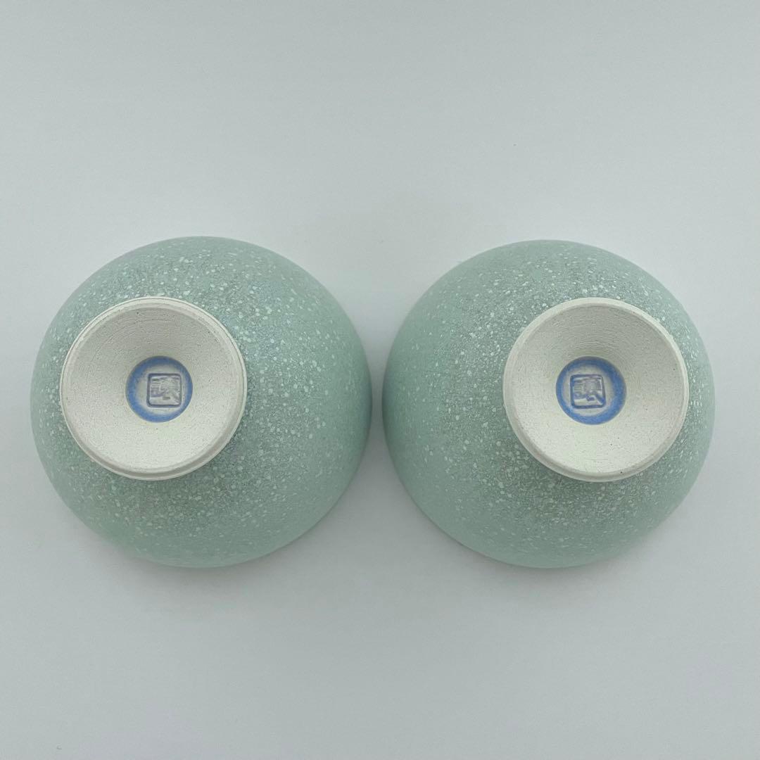 【ぽよさま専用】中村譲司 白翠結晶 茶碗 ペア 2つセット 飯碗 作家物