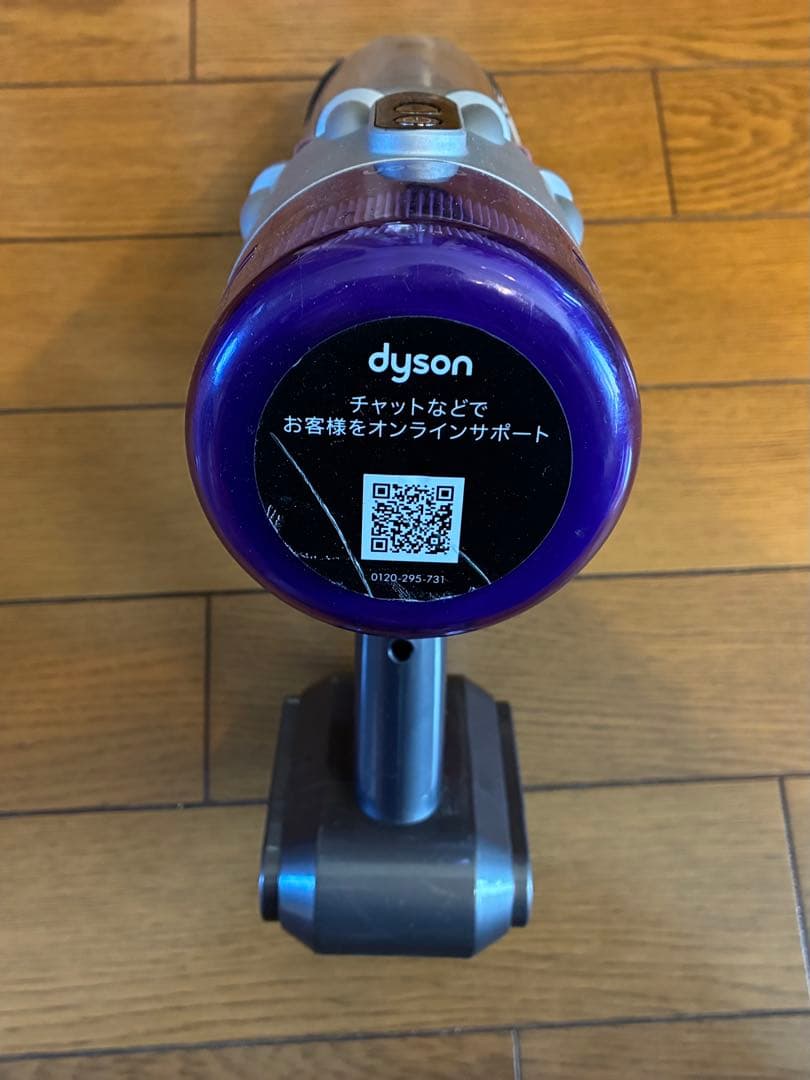 ダイソン　Micro 1.5kg SV21　稼働時間　約24分　2022年製