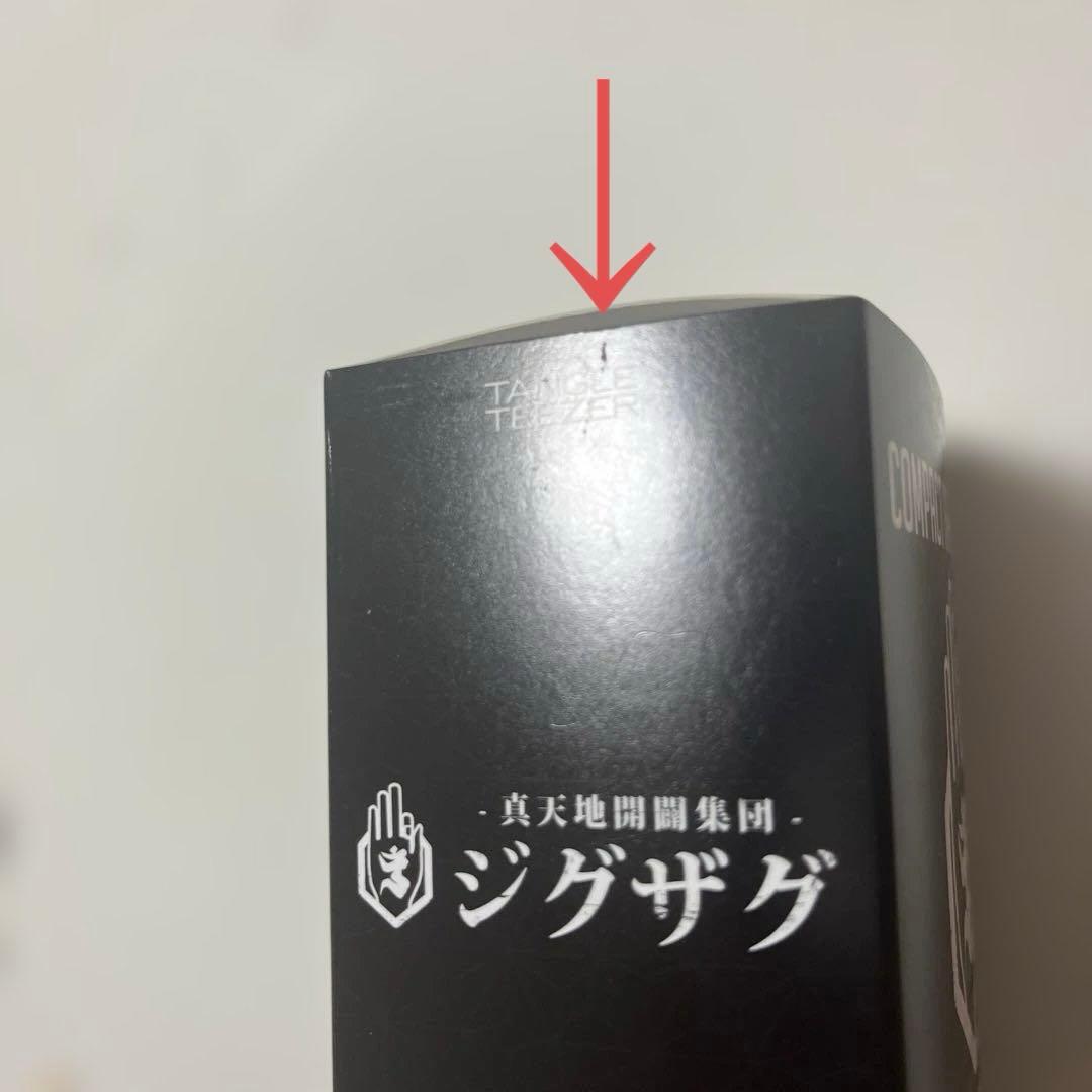 ちいかわ
