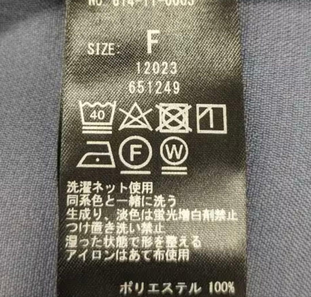 quaranciel:〈洗濯機可能〉ダブルクロスハーフ トレンチジャケットコート