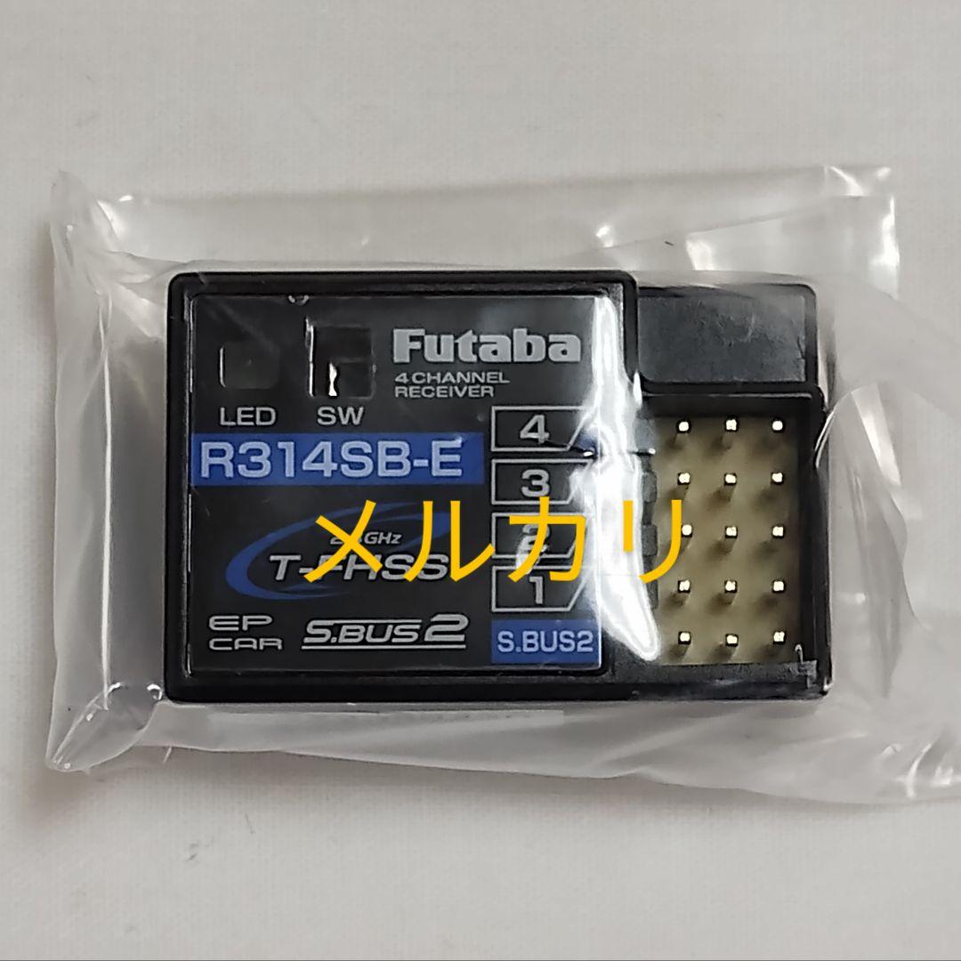 フタバ　4PM Plus + R314SB-E　送信機　未使用