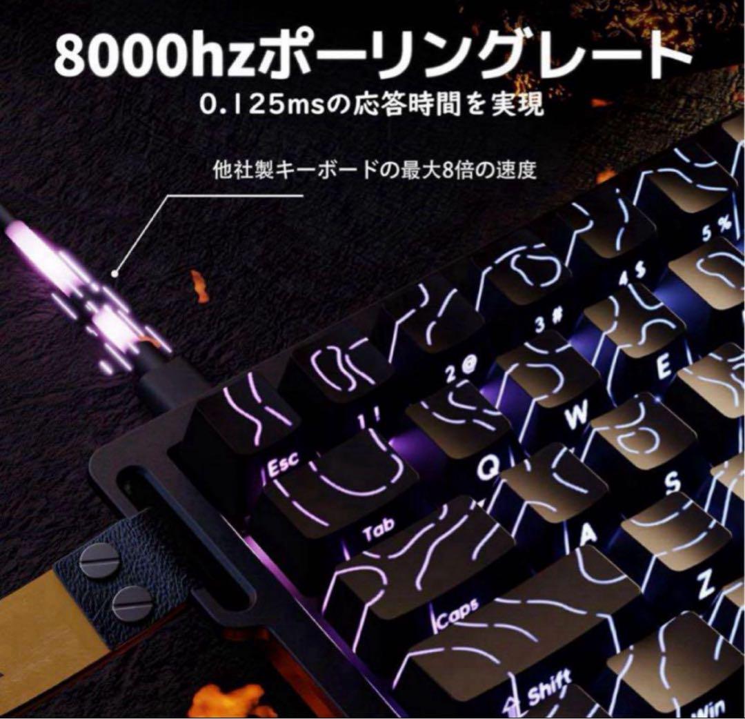 【新品未開封】ATTACK SHARK X68 HE RGBラピッドトリガー 白