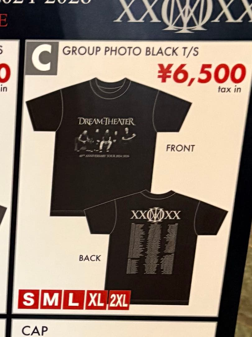 DREAM THEATER 40th Anniversary Tour Tシャツ