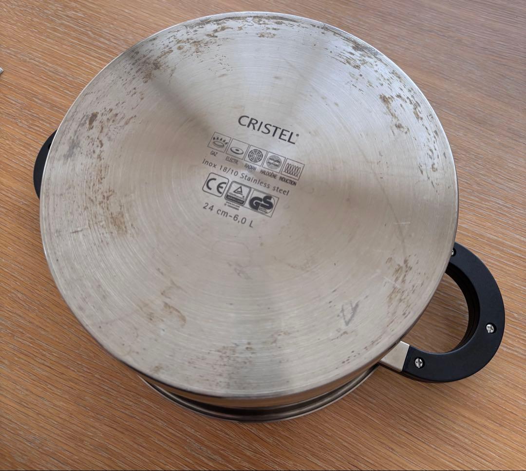 【美品】CRISTEL 圧力鍋　alto 6L